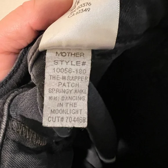 The Wrapper Patch Springy Ankle - Picture 5 of 7